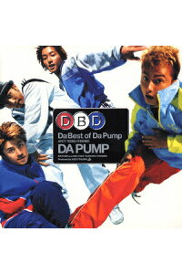 楽天ブックス Da Best Of Da Pump Da Pump Cd 楽天ブックス Da Best Of Da Pump Da Pump Cd